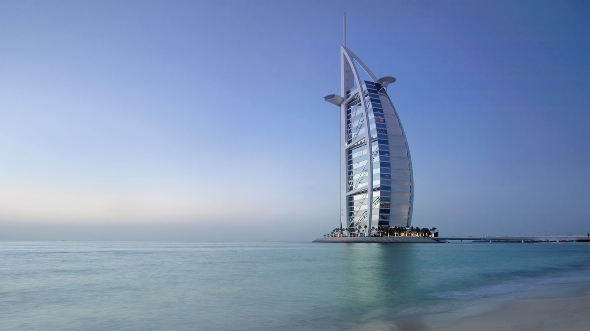 Burj Al Arab