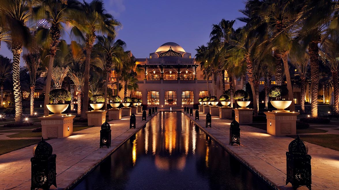 One&Only Royal Mirage - The Palace